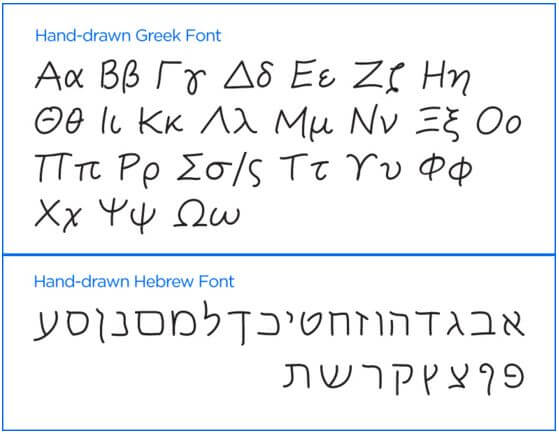 greek looking font in word